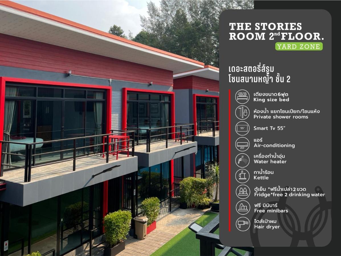 The Stories Resort Ban Phe Ngoại thất bức ảnh