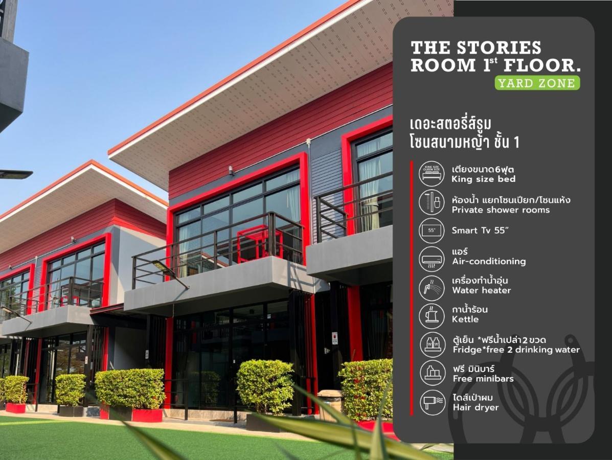 The Stories Resort Ban Phe Ngoại thất bức ảnh