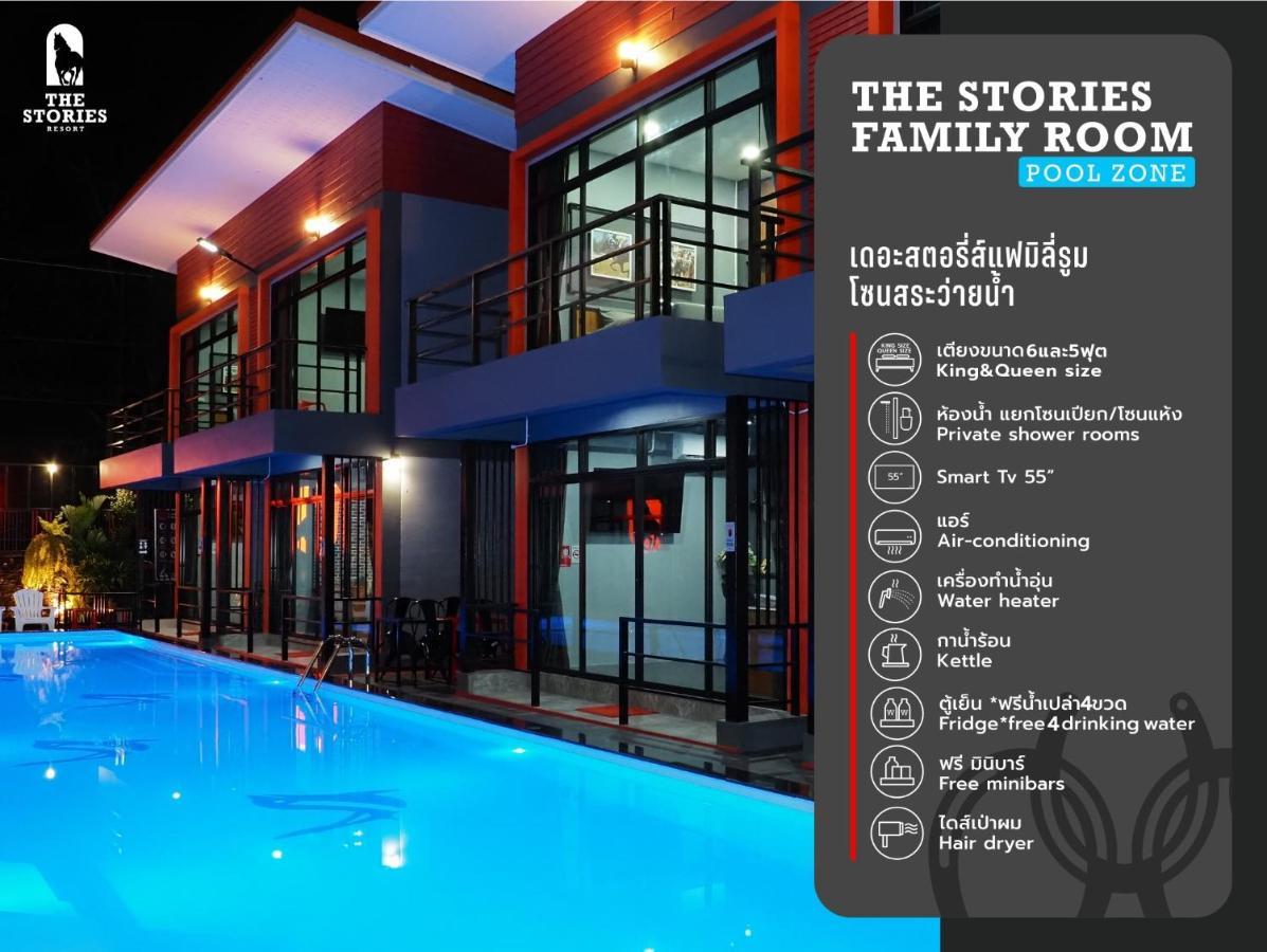 The Stories Resort Ban Phe Ngoại thất bức ảnh