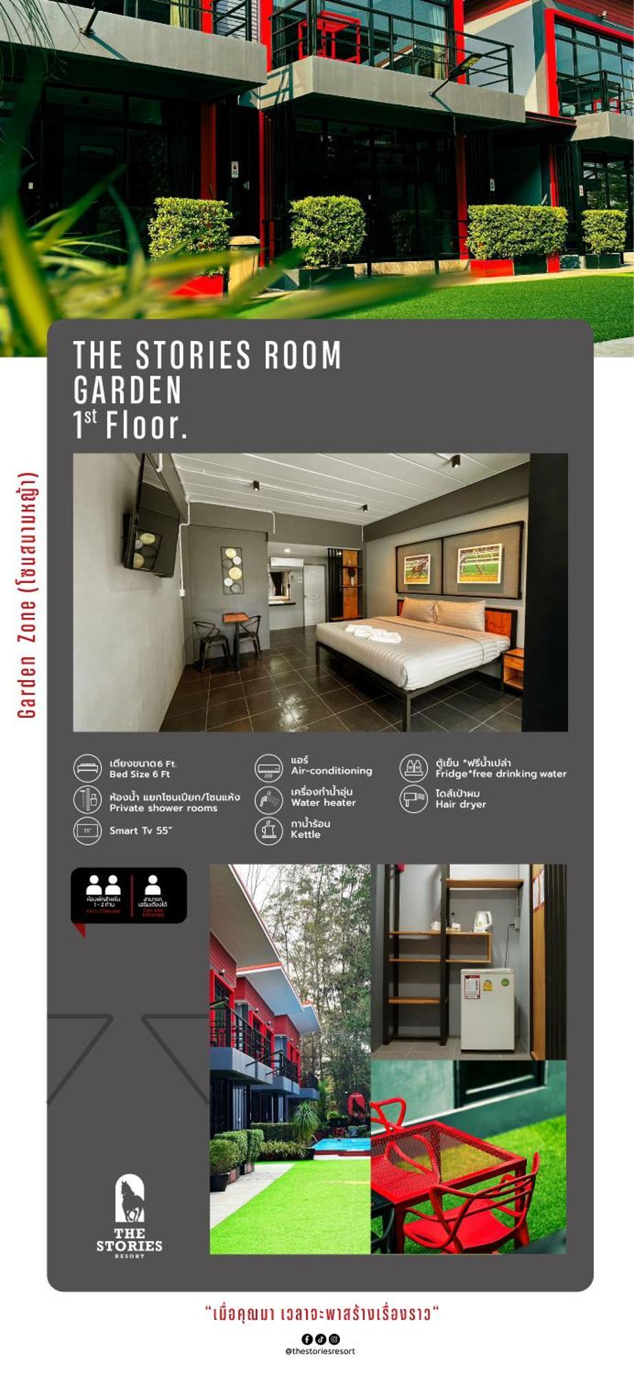 The Stories Resort Ban Phe Ngoại thất bức ảnh