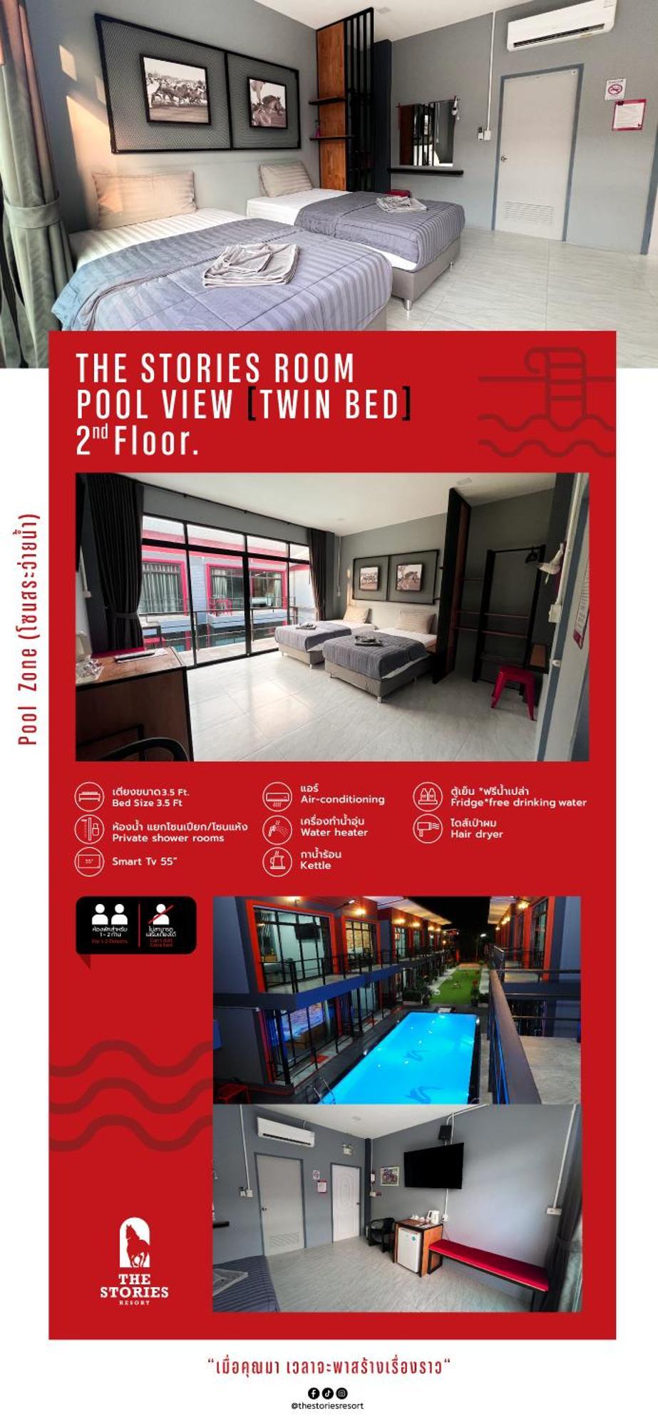The Stories Resort Ban Phe Ngoại thất bức ảnh