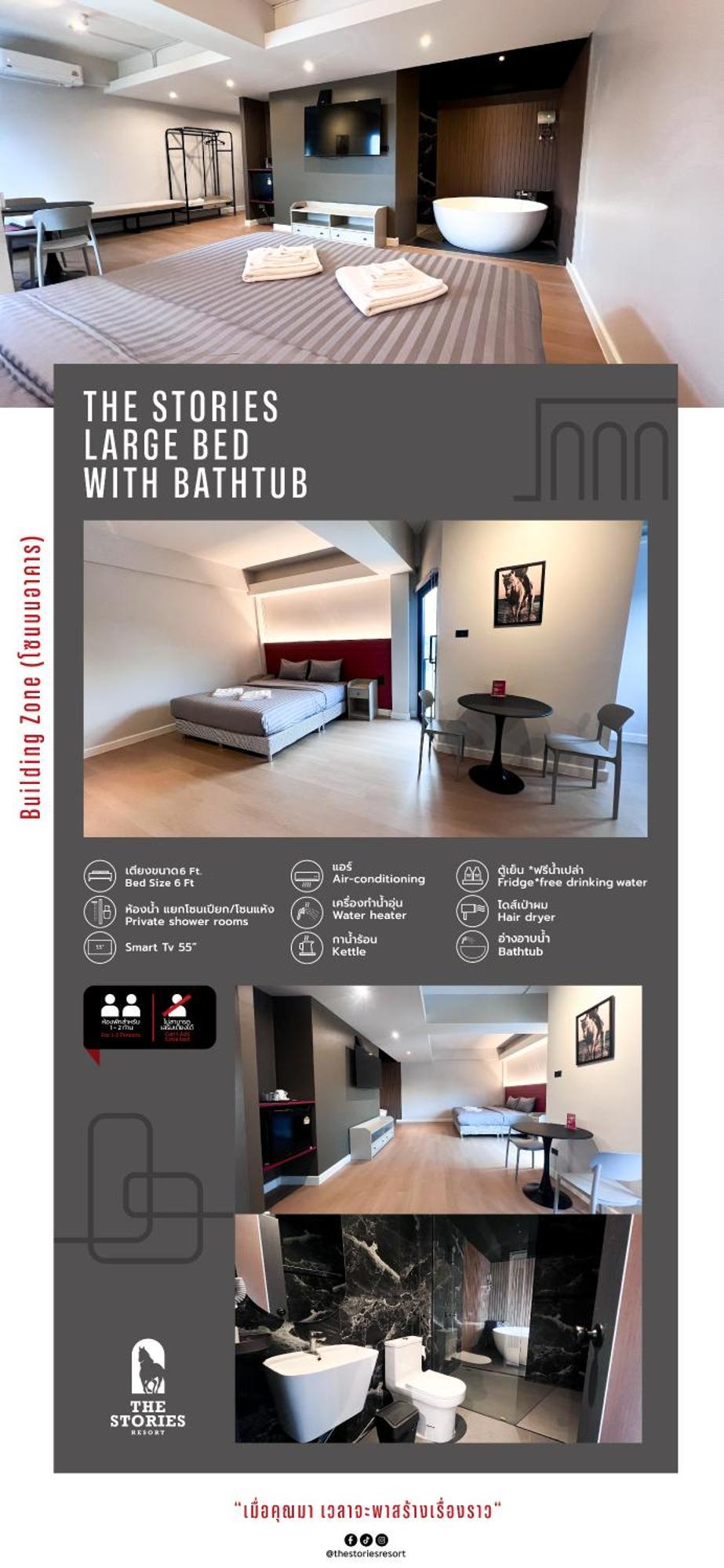 The Stories Resort Ban Phe Ngoại thất bức ảnh